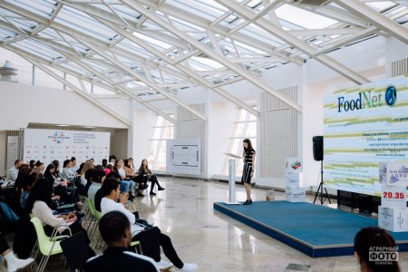 В Ставрополе студенты и иностранные гости провели научные дебаты в Точке Кипения
