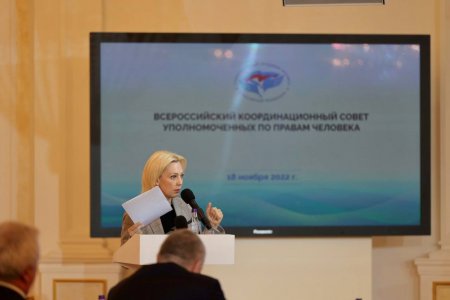 Ольга Тимофеева: «В вопросах защиты прав участников СВО надо работать на опережение»