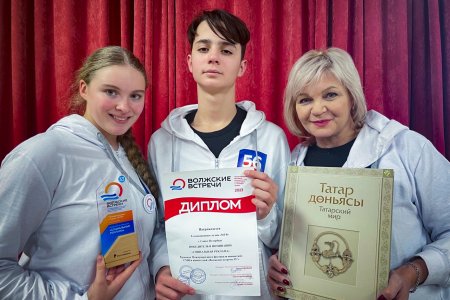 Юные журналисты Ставропольского края победили на конкурсе в Татарстане