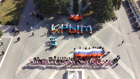 Ставрополье празднует День воссоединения Крыма с Россией
