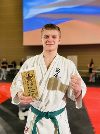Золотой призер Всероссийского турнира по КУДО