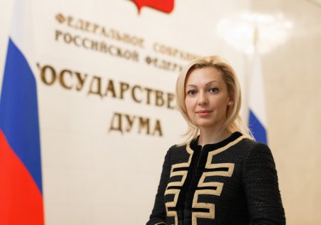 Ольга Тимофеева: «Депутаты единогласно запретили вейпы для несовершеннолетних»