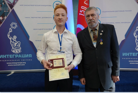 Медалист Всероссийского научного конкурса «Веление времени» делится впечатлениями
