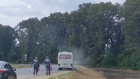 Вблизи Тимашевска ведомственной охраной Минтранса предупреждено возгорание автобуса
