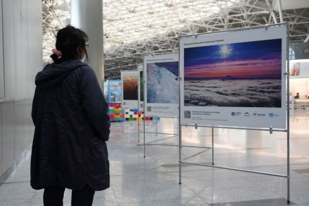 В московском аэропорту Внуково открылась фотовыставка «Завораживающий Северный Кавказ»