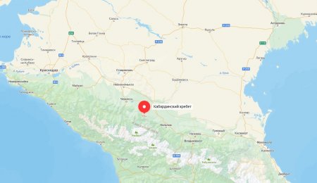 Гора «Университетская»: теперь официально есть на Северном Кавказе