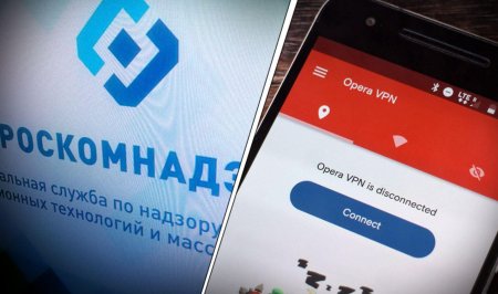 VPN подал в суд на Роскомнадзор за незаконную блокировку в России