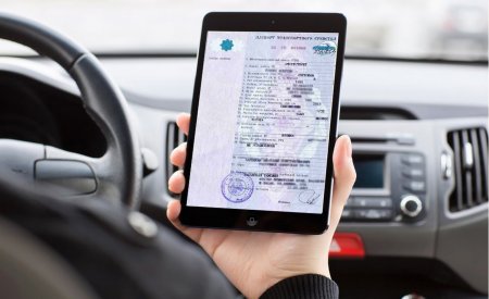 Электронными документами на машину сегодня пользуются 6 млн россиян