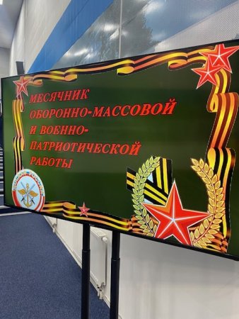 Минераловодчане приняли участие в открытии Всероссийского месячника оборонно-массовой работы в Ставрополе