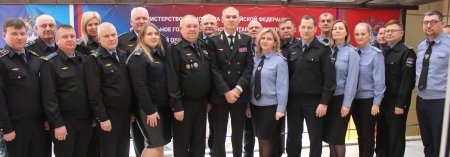 В Краснодарской охране Минтранса поздравили победителей трудового соревнования по результатам 2-го полугодия 2023 года