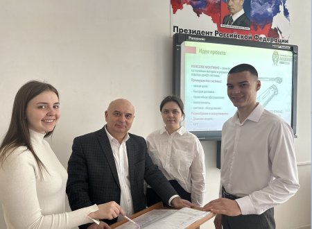 Студенты Ставропольского филиала Президентской академии представили проекты бизнес-эксперту