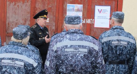 В Краснодарском филиале ведомственной охраны Минтранса прошли встречи руководства и работников