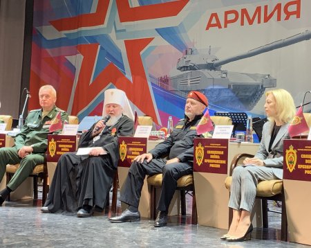 Ольга Тимофеева: «Президент решил вопрос о социальной защите штатных военных священников в зоне СВО»