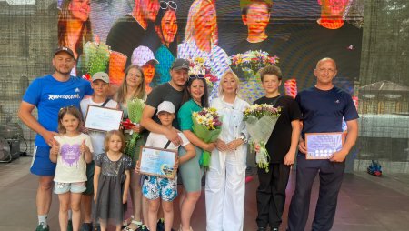 В Кисловодске на фестивале любви разыграли путевки на второй медовый месяц